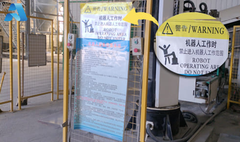 【開工大吉】安全先行，質(zhì)啟新程——我司全面復(fù)工復(fù)產(chǎn)，誠邀樣品測(cè)試
